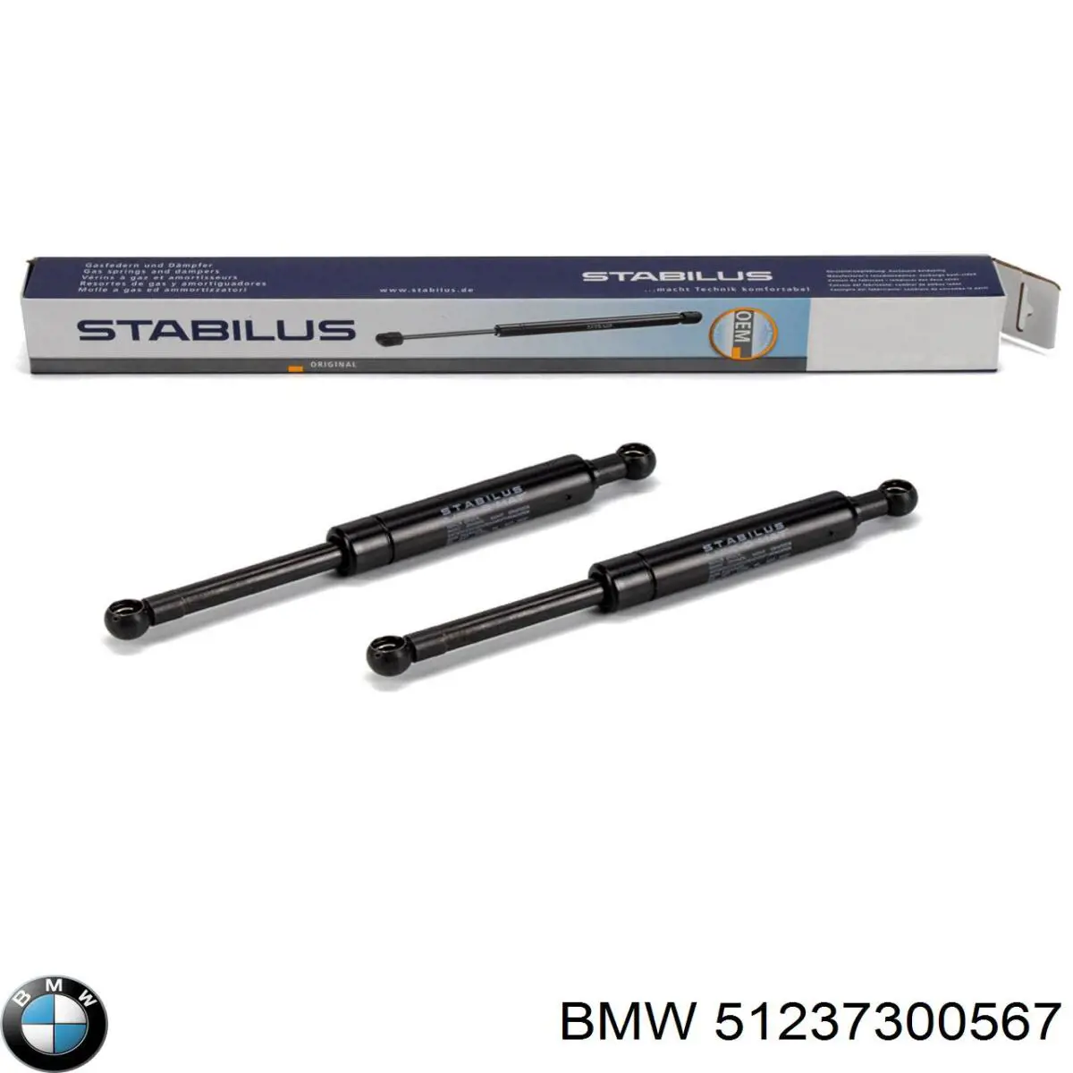 Амортизатор капота газовый BMW 51237300567 цена, от 25.40 USD
