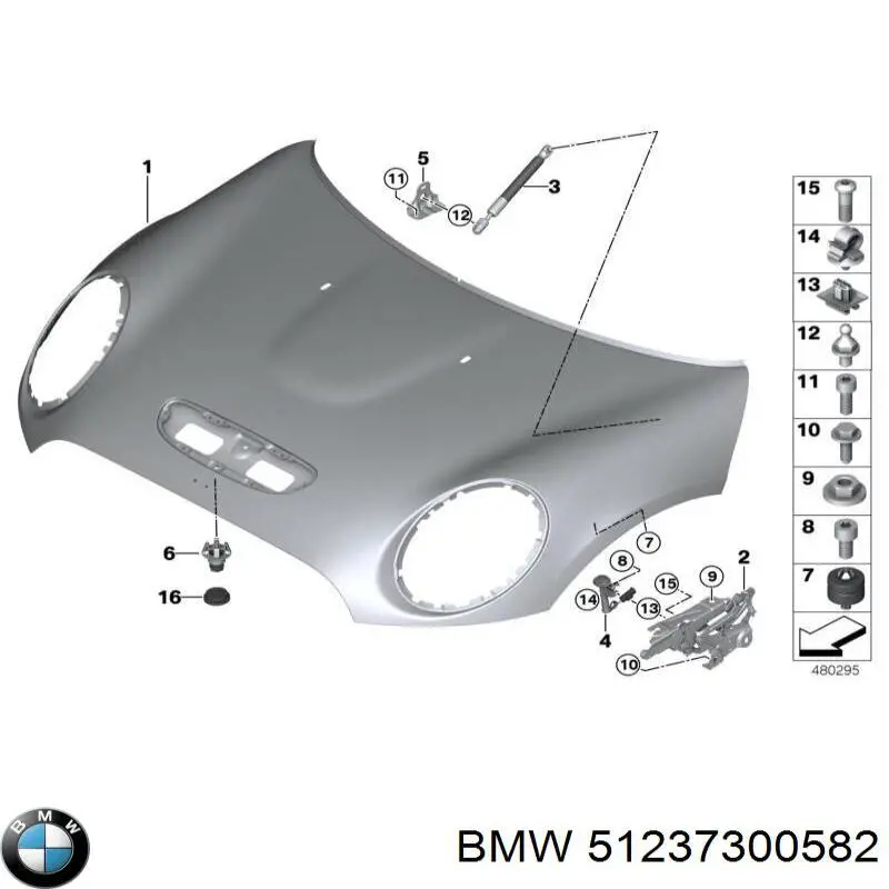 7300582 BMW Ручка открытия капота