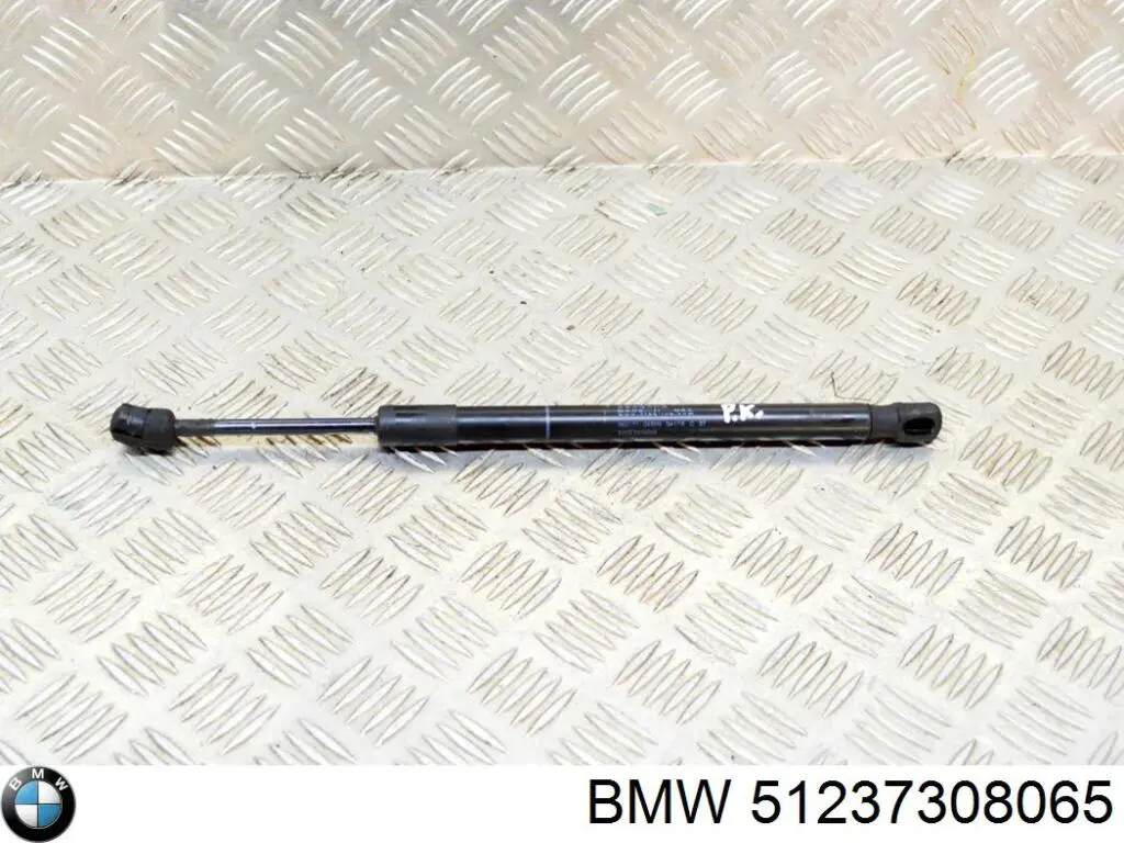 Амортизатор капота газовый Monroe ML6445 цена, от 17.79 USD