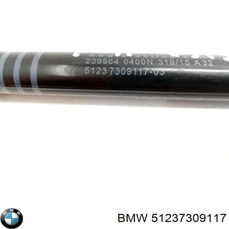 Упор капота BMW 51237309117