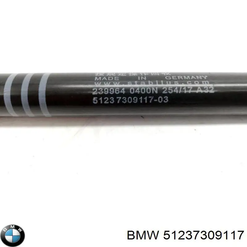 51237309117 BMW Стойка капота