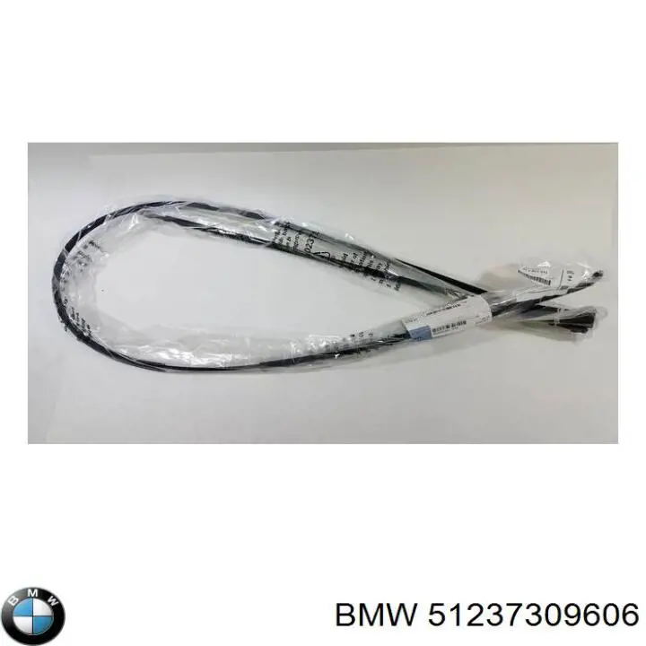 Ручка открывания капота на BMW 2 (F45) купить.