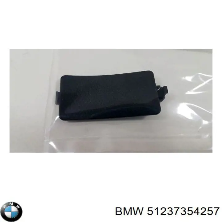  BMW 51237354257 цена, от 16.95 USD
