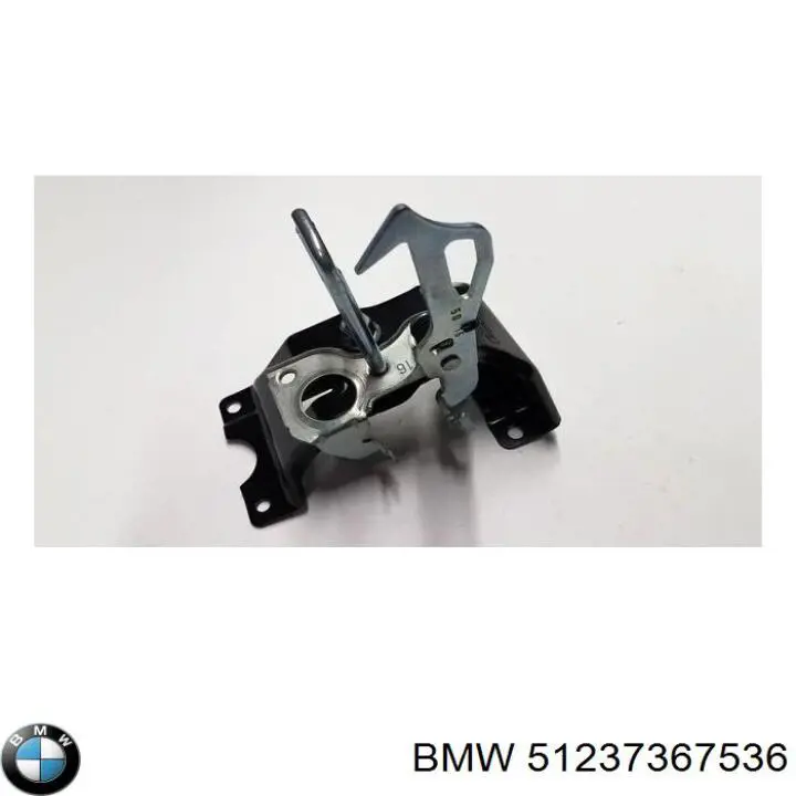Трос открывания капота передний 7105173 Autotechteile
