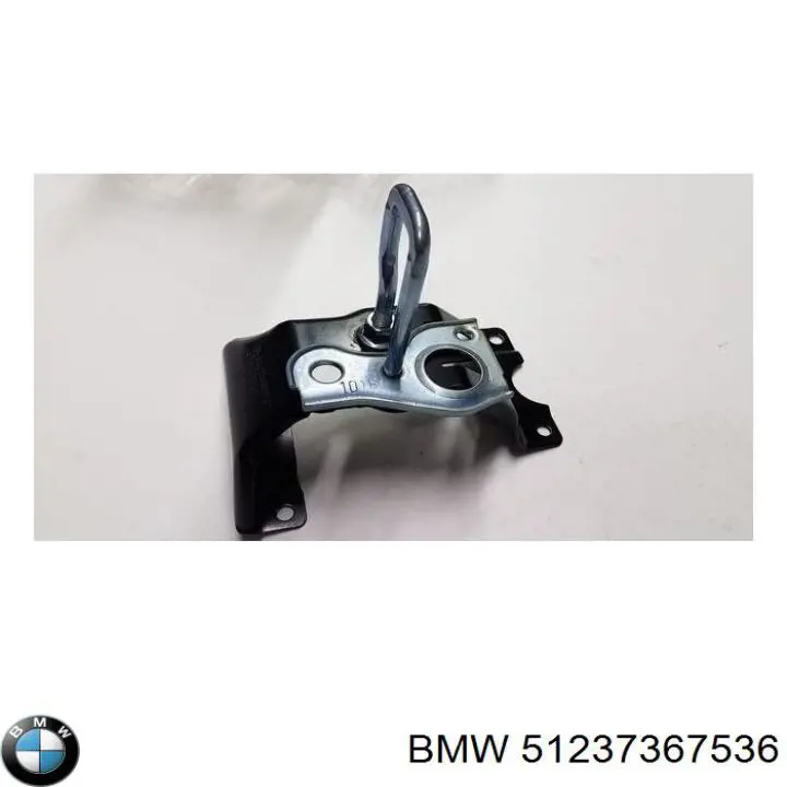Купить 7105173 Autotechteile Трос открывания капота передний