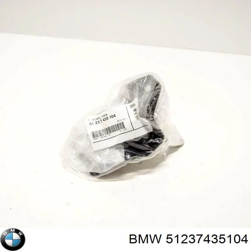 51237435104 BMW 