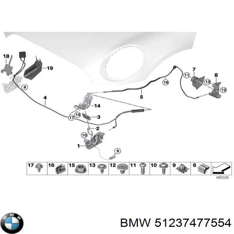 51237477554 BMW Защита замка капота