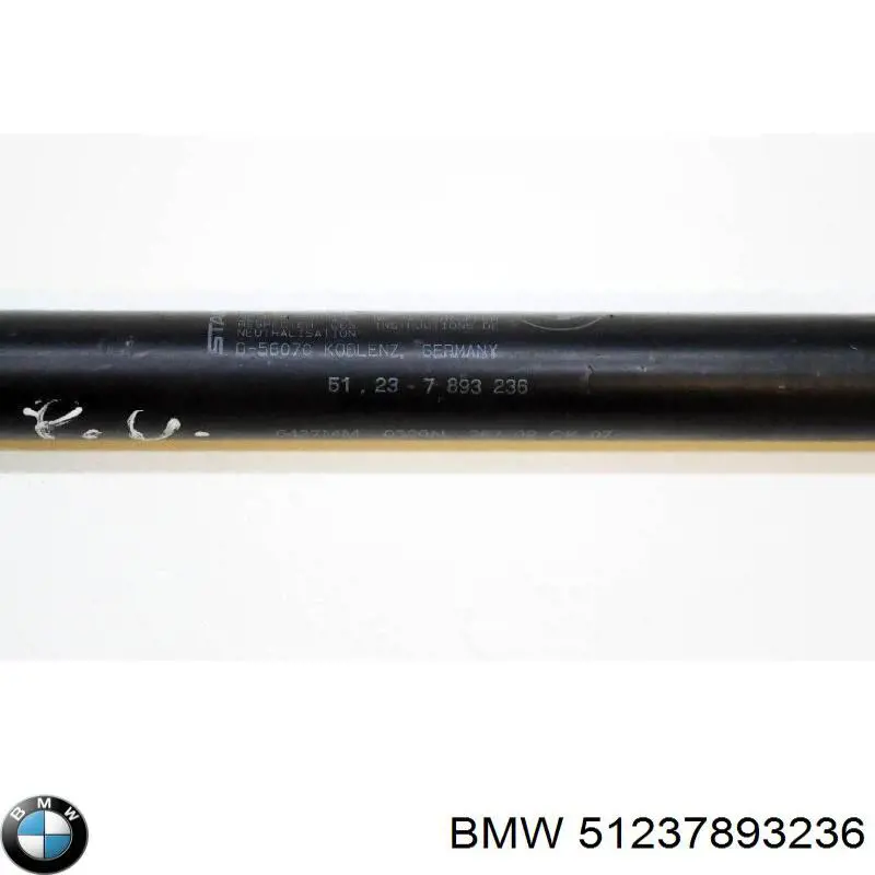 Амортизатор капота газовый BMW 51237893236 цена, от 8.30 USD