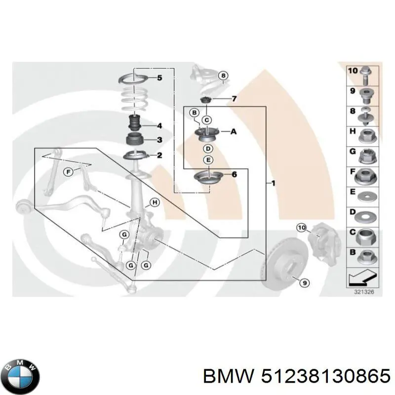  BMW 51238130865 цена, от 10.17 USD