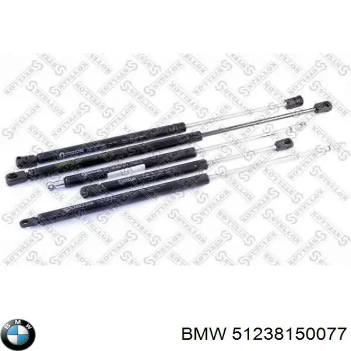Амортизатор капота BMW 7-Series 94-01 (Справа=Слева)