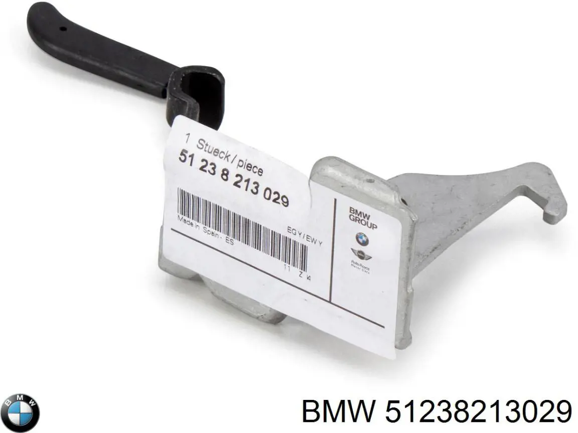 Купить 51238213029 BMW Язычок открывания капота