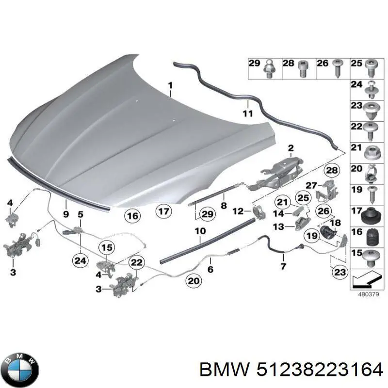 Ручка открывания капота на BMW 3 (E46) купить.