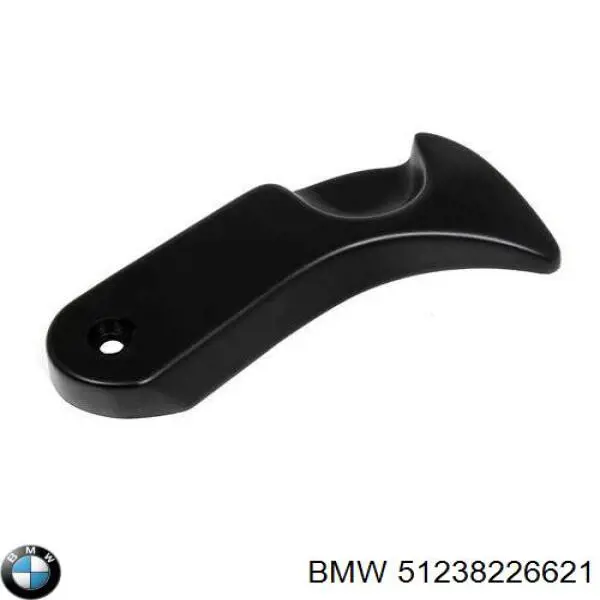 Ручка открывания капота на BMW 5 (E39) купить.