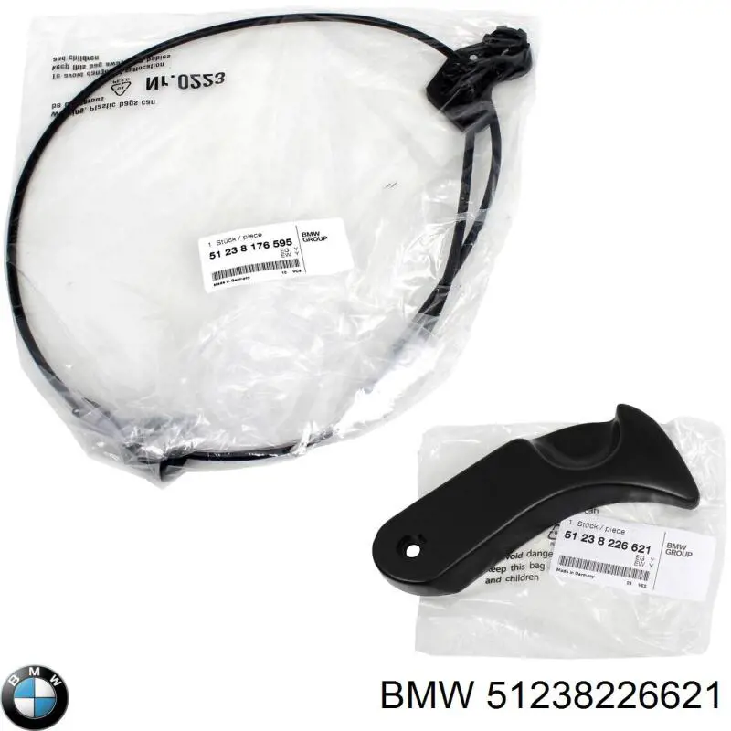 Ручка открывания капота 51238226621 BMW