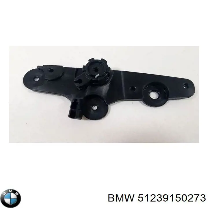 Кронштейн ручки открывания капота BMW 9150273 цена, от 10.14 USD