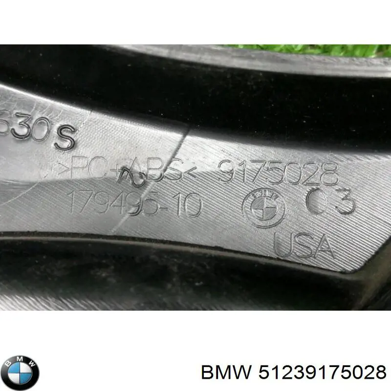 EZCBM226 NTY Ручка открытия капота
