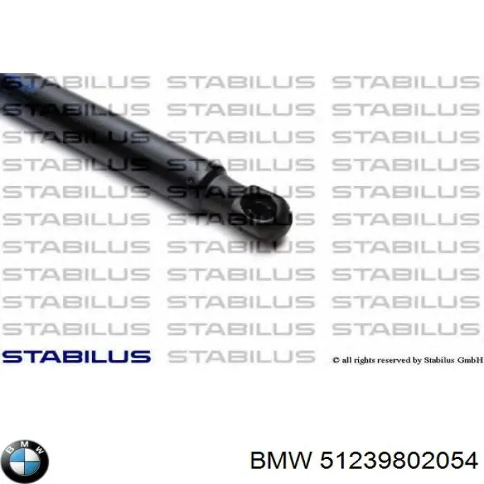 AG50595 Optimal Стойка капота