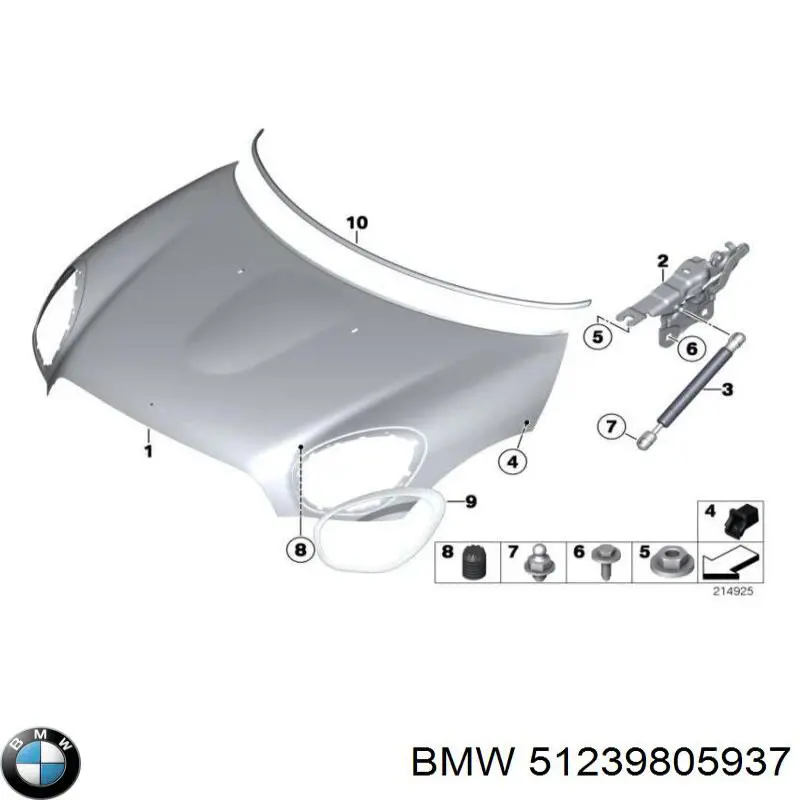 51239805937 BMW Шарнир капота левый