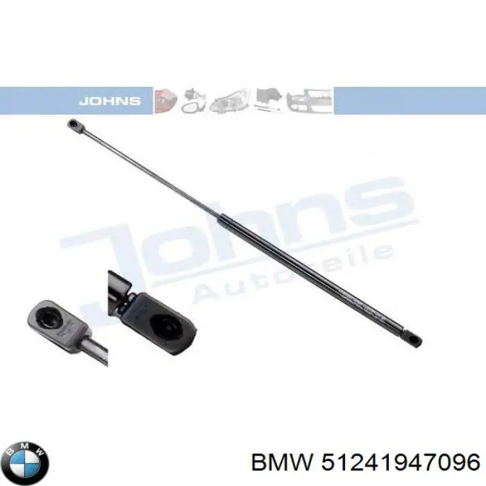 Амортизатор задней двери BMW 3 седан (E30) (1982 - 1992) цена, от 7.59 USD