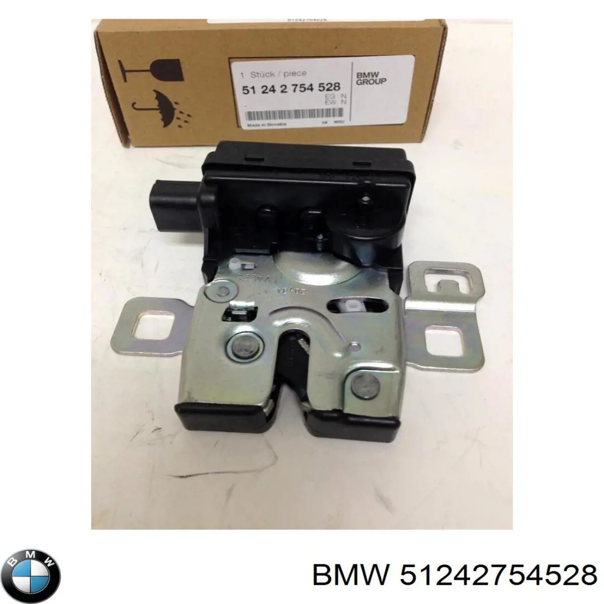 Купить 7154656 BMW Замок задней двери