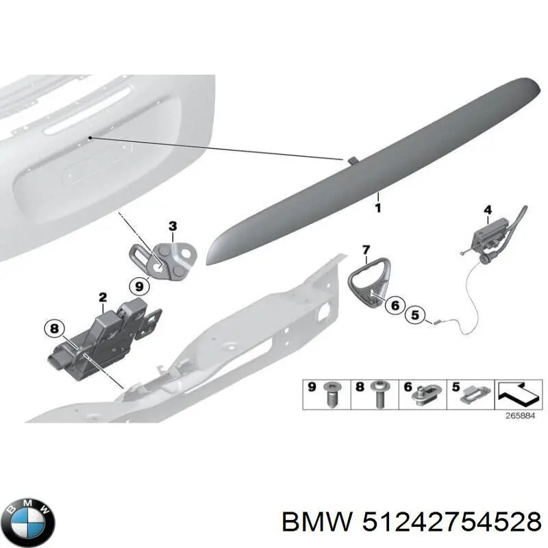 Замок двери багажника BMW 7154656 цена, от 39.65 USD