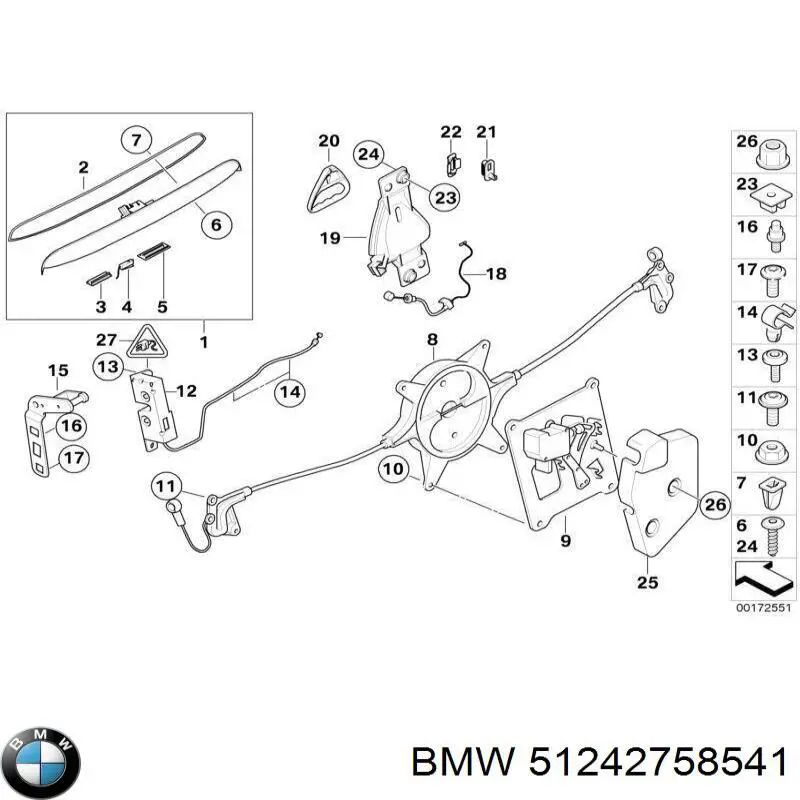  BMW 51242758541 цена, от 88.69 USD