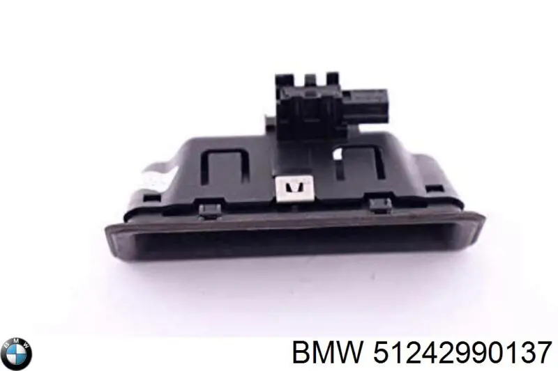 Купить 51242990137 BMW 