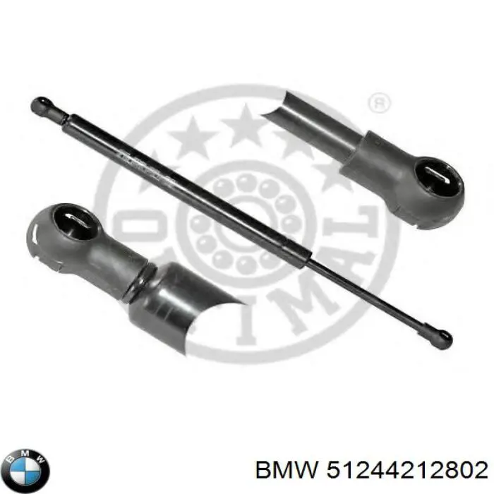 Купить 51244212802 BMW Амортизатор двери багажника