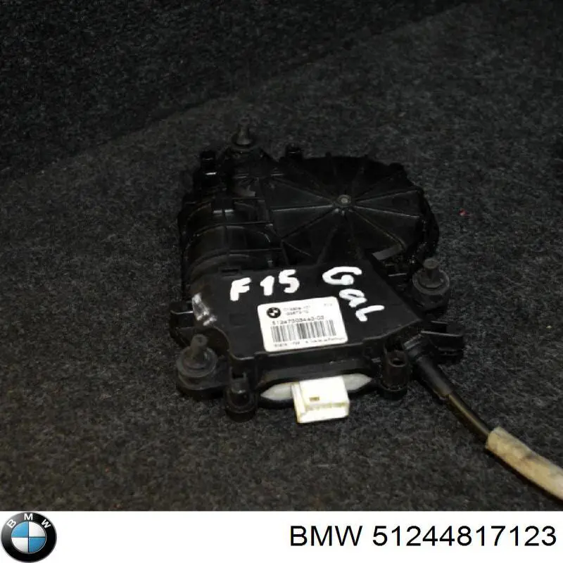 Замок двери багажника BMW 51244817123 цена, от 77.07 USD