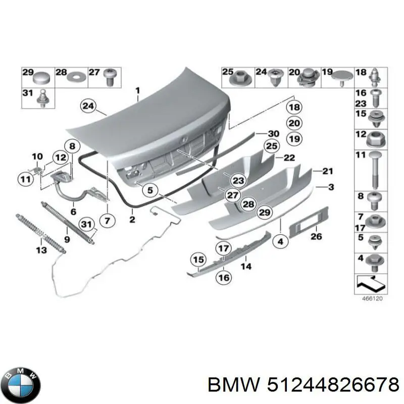 Amortecedor de tampa de porta-malas (de 3ª/5ª porta traseira) para BMW 7 (F01, F02, F03, F04)