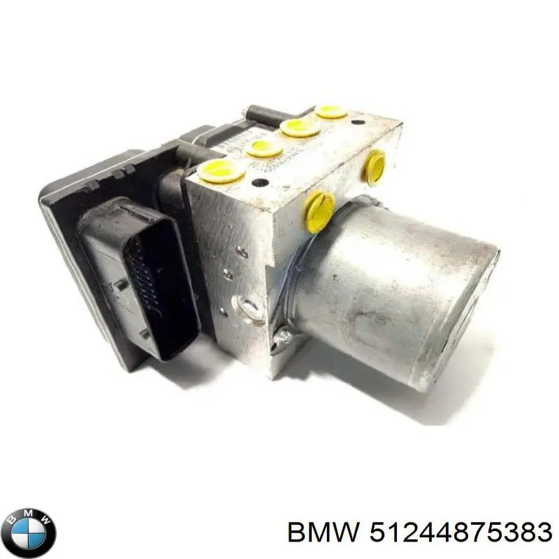 Амортизатор задней двери BMW 51244892833 цена, от 85.12 USD