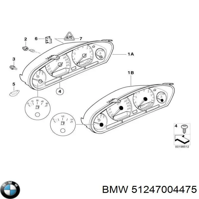  BMW 51247004475 цена, от 12.67 USD