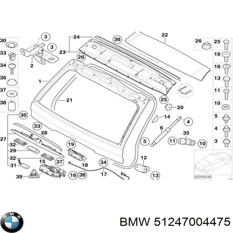 51247004475 BMW 