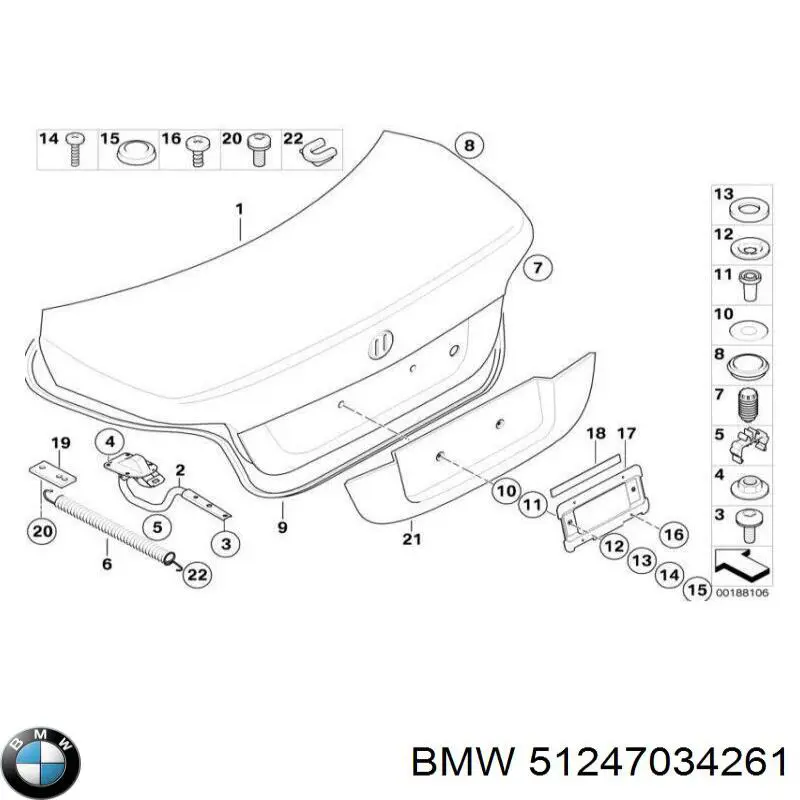  51244315699 BMW