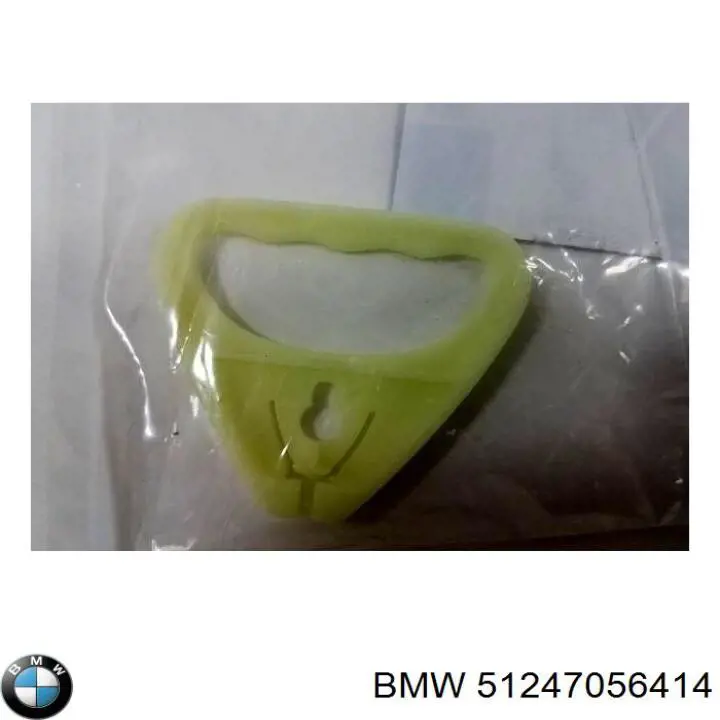  51247056414 BMW