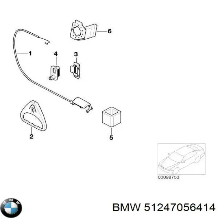 Датчик Эйрбэг передний Bosch 0285002064 цена, от 2.81 USD
