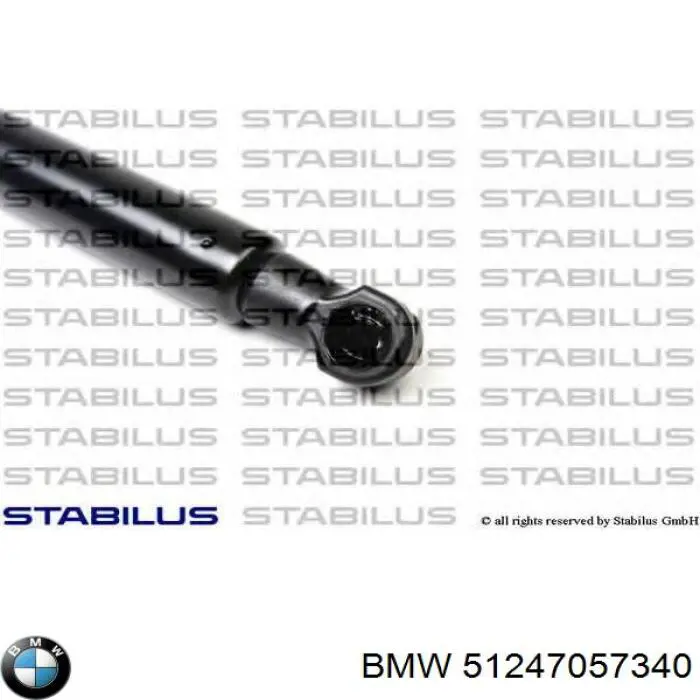 0705VE Stabilus Амортизатор крышки багажника