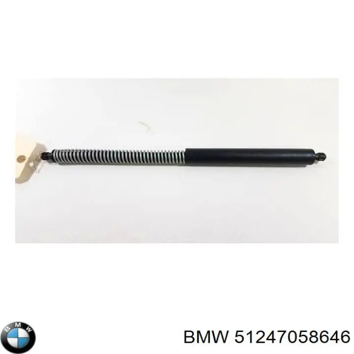 Амортизатор задней двери BMW 51247058646 цена, от 25.34 USD