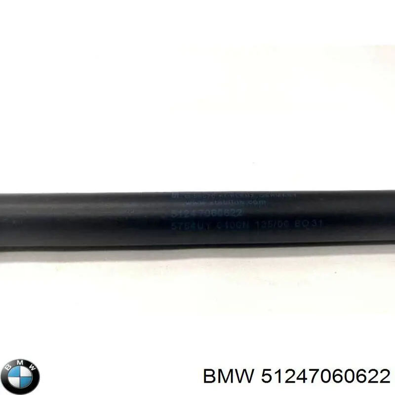 Амортизатор задней двери Bapmic ATPP1211140004 цена, от 9.16 USD