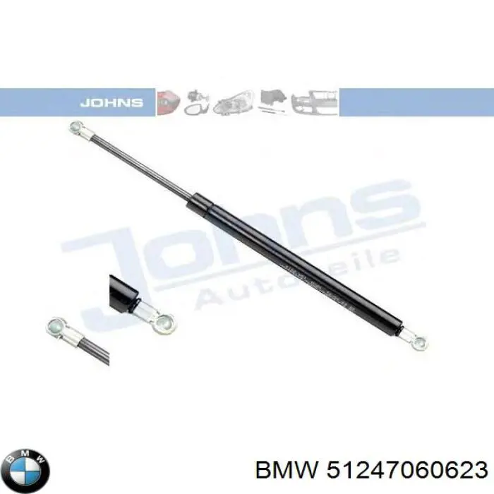 Купить 51247060623 BMW Амортизатор двери багажника