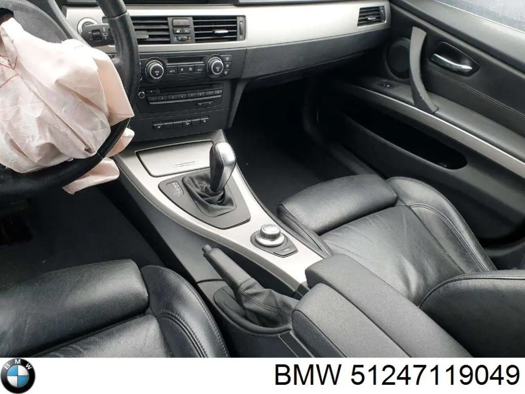 51247119049 BMW замок крышки багажника (двери 3/5-й задней)
