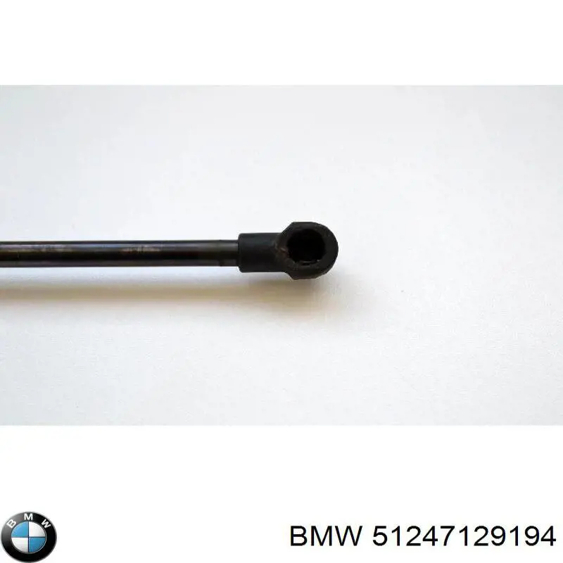 Купить 51247129194 BMW Амортизатор двери багажника