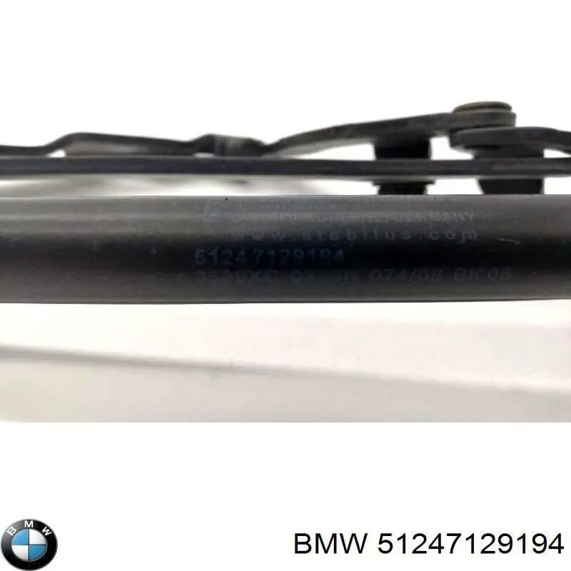 Газовый упор багажника BMW 51247129194