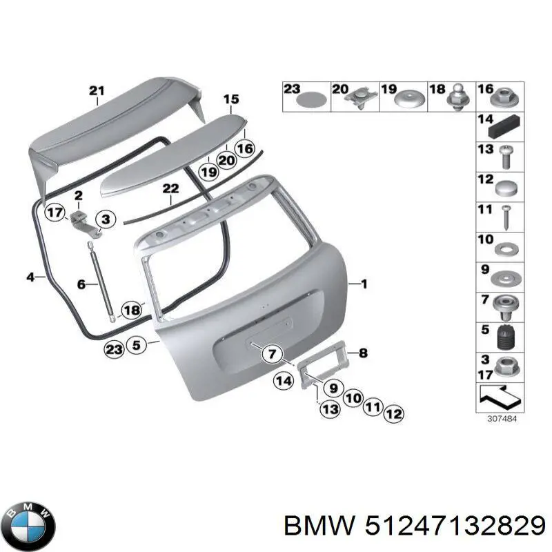 Подушка глушителя 51247132829 BMW