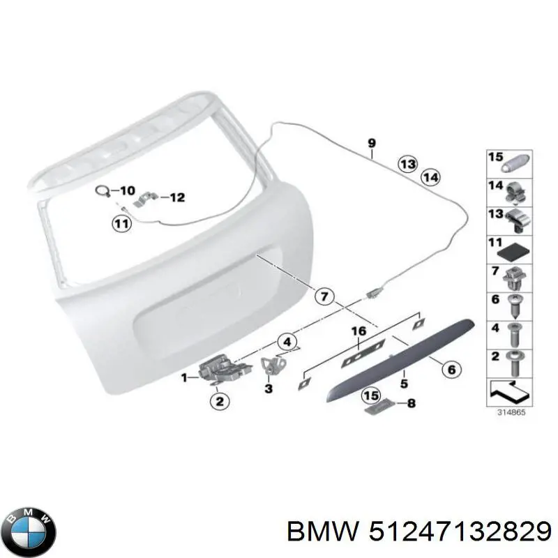 Подушка крепления глушителя BMW 51247132829 цена, от 5.08 USD