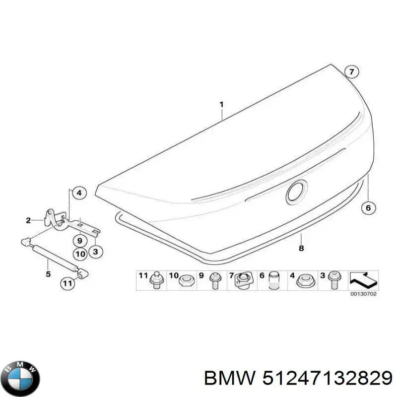 Купить 51247132829 BMW Подвесные подушки глушителя