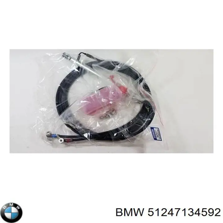 Купить 51247202868 BMW Амортизатор двери багажника