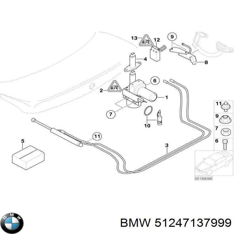Насос автоматического закрывания задней 5-й двери BMW 51247137999