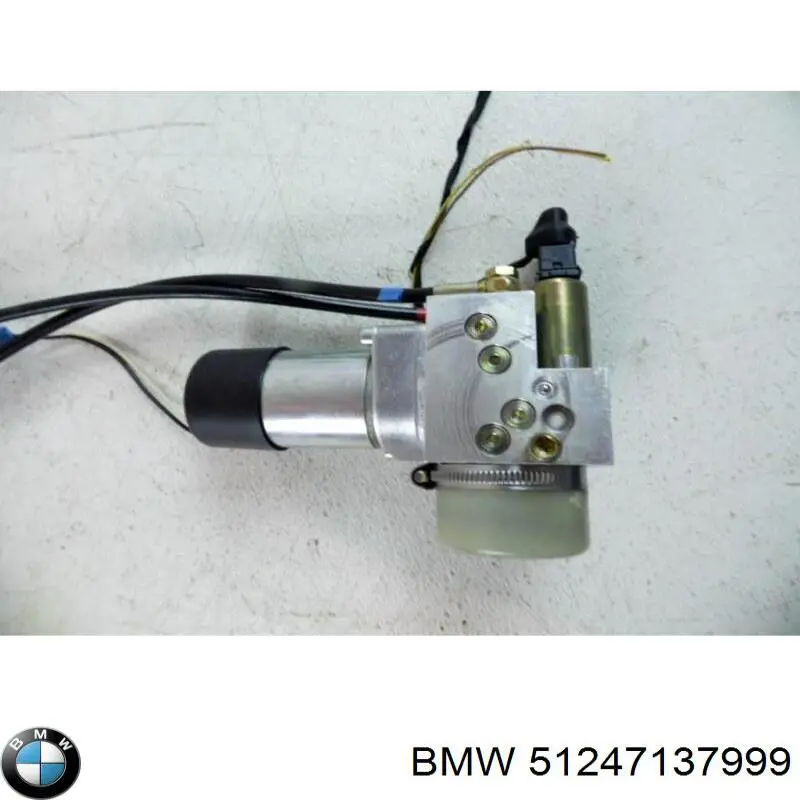 Купить 51247137999 BMW Насос автоматического закрывания багажника (двери 3/5-й задней)