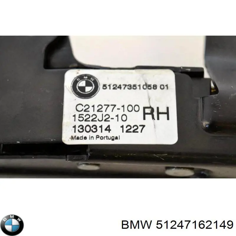 Ручка крышки багажника/3-й/(5-й) двери, наружная BMW 51247162149